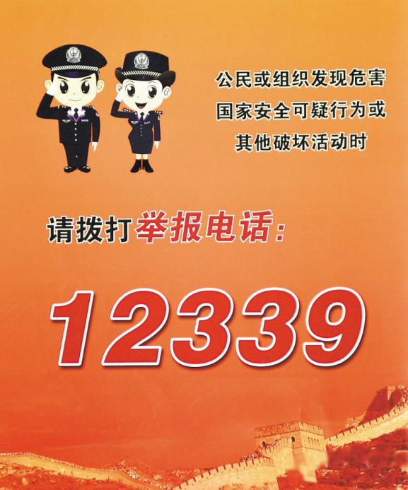 6CCB8 6CCB8