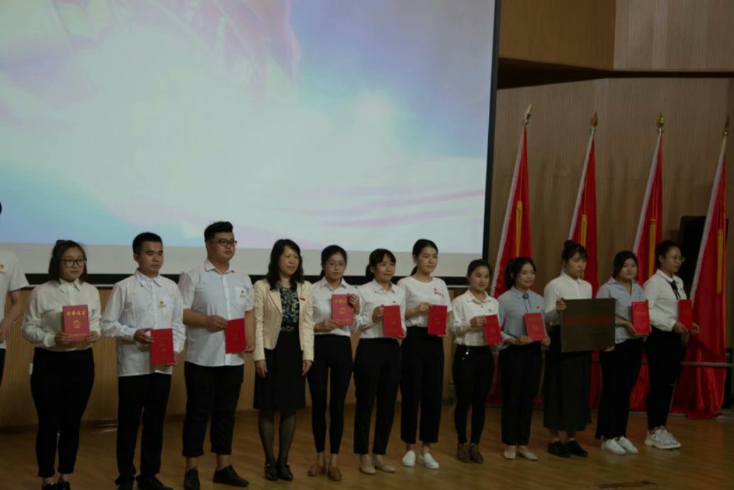 纪念五四运动99周年暨表彰大会-共青团宁德师范学院