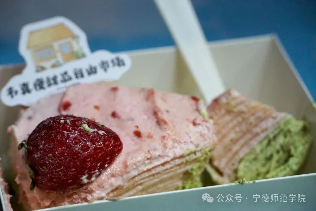 12055