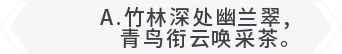 2ED0