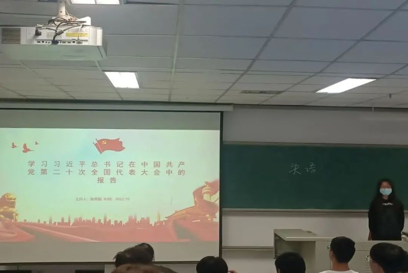 9518